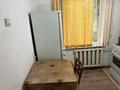 1-комнатная квартира · 32 м² · 1/4 этаж, мкр Коктем-3 5 за 250 000 ₸ в Алматы, Бостандыкский р-н — фото 3