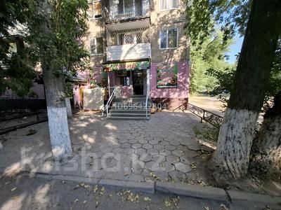 Продажа коммерческой недвижимости в Жамбылской обл.: Магазины и бутики · 46 м² за 25 млн 〒 Магазины и бутики · 46 м² за 25 млн 〒 в Таразе
