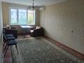 2-бөлмелі пәтер · 56 м² · 4/5 қабат, Орманова 20а — Читаете внимательно агентство недвижимости район Водоканал Гиперхаус, бағасы: 130 000 ₸ в Шымкенте, Аль-Фарабийский р-н — фото 2