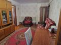 3-комнатная квартира · 50 м² · 3/5 этаж, 30-й Гвардейской Дивизии 24 за 18.7 млн ₸ в Усть-Каменогорске — фото 2