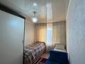 2-комнатная квартира · 51 м² · 3/9 этаж, астана проспект 21А за 25 млн ₸ в Талдыкоргане, мкр Коктем — фото 11