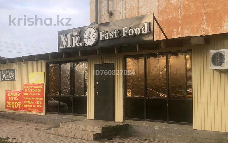 Свободное назначение, офисы, магазины и бутики, склады · 40 м² за 100 000 ₸ в Атырау, мкр Геолог — фото 2