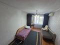2-бөлмелі пәтер · 55 м² · 4/5 қабат, Ислама Каримова, бағасы: 33.5 млн ₸ в Алматы, Алмалинский р-н