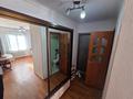 2-бөлмелі пәтер · 55 м² · 4/5 қабат, Ислама Каримова, бағасы: 33.5 млн ₸ в Алматы, Алмалинский р-н — фото 8