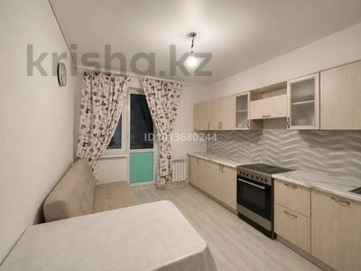 1-комнатная квартира · 45 м² · 7/9 этаж, Султан бейбарыс 12 за 24.9 млн ₸ в Астане, Сарыарка р-н