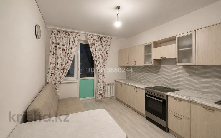 1-комнатная квартира · 45 м² · 7/9 этаж, Султан бейбарыс 12 за 24.9 млн ₸ в Астане, Сарыарка р-н — фото 3