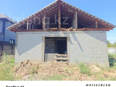 Жер телімі · 6 сотық, Курмангазы 179, бағасы: 42 млн ₸ в 
