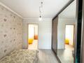 2-комнатная квартира · 43 м² · 2/4 этаж, Достык за ~ 16.4 млн ₸ в Талдыкоргане — фото 6