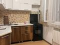 1-бөлмелі пәтер · 44 м² · 9/9 қабат, Шұғыла ш/а., Микрорайон «Шугыла» 342, бағасы: 28.5 млн ₸ в Алматы, Наурызбайский р-н — фото 10