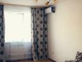 1-комнатная квартира · 44 м² · 9/9 этаж, мкр Шугыла, Микрорайон «Шугыла» за 29.5 млн ₸ в Алматы, Наурызбайский р-н — фото 3