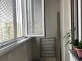 1-комнатная квартира · 44 м² · 9/9 этаж, мкр Шугыла, Микрорайон «Шугыла» за 29.5 млн ₸ в Алматы, Наурызбайский р-н — фото 6