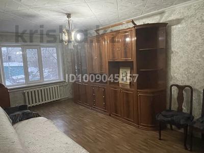 2-бөлмелі пәтер · 48 м² · 3/5 қабат, Джангильдина 25, бағасы: 20 млн ₸ в Астане, Сарыарка р-н