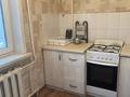 2-бөлмелі пәтер · 48 м² · 3/5 қабат, Джангильдина 25, бағасы: 20 млн ₸ в Астане, Сарыарка р-н — фото 10