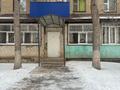 3-комнатная квартира · 86.2 м² · 1/5 этаж, мкр Омега, Молдашева 39 за 25.9 млн ₸ в Уральске