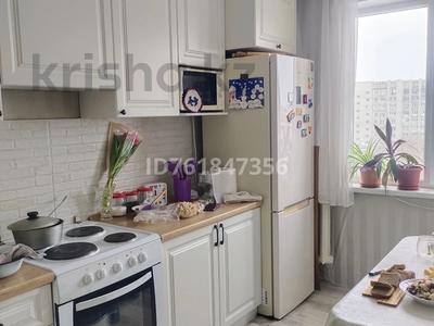 3-бөлмелі пәтер · 62 м² · 7/9 қабат, Карбышева 48 — Карбышева-Бульвар Гагарина, бағасы: 27 млн ₸ в Усть-Каменогорске, Ульбинский