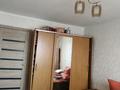 3-комнатная квартира · 62 м² · 7/9 этаж, Карбышева 48 — Карбышева-Бульвар Гагарина за 27 млн ₸ в Усть-Каменогорске, Ульбинский — фото 10