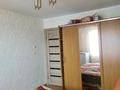 3-комнатная квартира · 62 м² · 7/9 этаж, Карбышева 48 — Карбышева-Бульвар Гагарина за 27 млн ₸ в Усть-Каменогорске, Ульбинский — фото 7