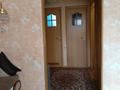 3-комнатная квартира, 67 м², 2/2 этаж, мкр 13-й военный городок, мкр 13-й военный городок — суюнбая за 35 млн 〒 в Алматы, Турксибский р-н — фото 14