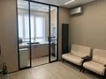 2-комнатная квартира · 41 м² · 12/12 этаж, Илияс Омаров 2 за 300 000 ₸ в Астане, Нура р-н — фото 3