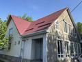 Отдельный дом · 6 комнат · 240 м² · 6 сот., Магнитная 26А — Магнитная за 140 млн ₸ в Алматы, Турксибский р-н — фото 2