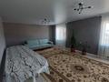 Отдельный дом · 6 комнат · 160 м² · 10 сот., Гали Орманова — Уалиханова за 49 млн 〒 в Талдыкоргане — фото 16