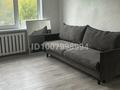 3-комнатная квартира · 74 м² · 3/5 этаж, Назарбаева 79/2 за 21.5 млн ₸ в Усть-Каменогорске, Ульбинский — фото 17