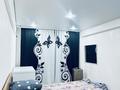 3-комнатная квартира · 74 м² · 3/5 этаж, Назарбаева 79/2 за 21.5 млн ₸ в Усть-Каменогорске, Ульбинский — фото 7