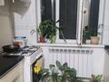 2-комнатная квартира · 54 м² · 2/5 этаж, мкр Север 10 — Находится прямо позади "ТД Север" за 25 млн ₸ в Шымкенте, Аль-Фарабийский р-н — фото 15