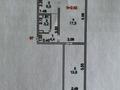 2-бөлмелі пәтер · 48 м² · 3/5 қабат, Ш.Айманова, бағасы: 22.4 млн ₸ в Астане, Сарыарка р-н — фото 4