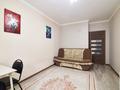 2-комнатная квартира · 42 м² · 2/9 этаж, Кудайбердыулы 23 за 21.9 млн ₸ в Астане, Алматы р-н — фото 7