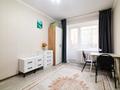 2-комнатная квартира · 42 м² · 2/9 этаж, Кудайбердыулы 23 за 21.9 млн ₸ в Астане, Алматы р-н — фото 5