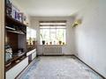 2-комнатная квартира · 42 м² · 2/9 этаж, Кудайбердыулы 23 за 21.9 млн ₸ в Астане, Алматы р-н — фото 4