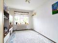 2-комнатная квартира · 42 м² · 2/9 этаж, Кудайбердыулы 23 за 21.9 млн ₸ в Астане, Алматы р-н