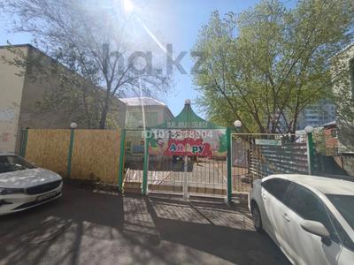 Свободное назначение · 100 м² за ~ 59.3 млн ₸ в Астане, Сарыарка р-н