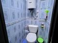 3-бөлмелі пәтер · 64 м² · 7/9 қабат, Гүлдер 3 ш/а. 16, бағасы: 220 000 ₸ в Караганде, Казыбек би р-н — фото 6