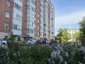 1-комнатная квартира · 37 м² · 2/11 этаж, Сарыарка 48/2 — МедУнивер, Аграрный универ, МедКолледж, Политех за 21.8 млн ₸ в Астане, Сарыарка р-н — фото 10