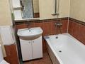 1-комнатная квартира · 37 м² · 2/11 этаж, Сарыарка 48/2 — МедУнивер, Аграрный универ, МедКолледж, Политех за 21.8 млн ₸ в Астане, Сарыарка р-н — фото 6