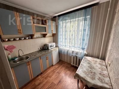 2-комнатная квартира · 43.8 м² · 3/4 этаж, Мира 19-25 за 12 млн 〒 в Жезказгане