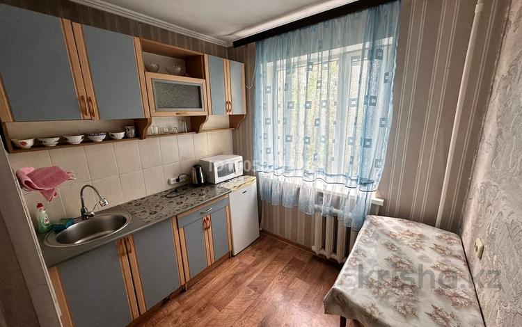 2-бөлмелі пәтер · 43.8 м² · 3/4 қабат, Мира 19-25, бағасы: 11 млн ₸ в Жезказгане — фото 2