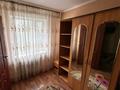 2-бөлмелі пәтер · 43.8 м² · 3/4 қабат, Мира 19-25, бағасы: 11 млн ₸ в Жезказгане — фото 6