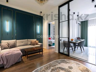 Аренда квартир посуточно в Ташкенте: 2-комнатная квартира · 75 м² · 5/10 этаж, проспект Амира Тимура 86 — ЖК Казахстан за 40 000 〒 2-комнатная квартира · 75 м² · 5/10 этаж, проспект Амира Тимура 86 — ЖК Казахстан за 40 000 〒 в Ташкенте