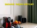 2-комнатная квартира · 75 м² · 5/10 этаж, проспект Амира Тимура 86 — ЖК Казахстан за 40 000 ₸ в Ташкенте — фото 36