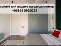 2-комнатная квартира · 75 м² · 5/10 этаж, проспект Амира Тимура 86 — ЖК Казахстан за 40 000 ₸ в Ташкенте — фото 3