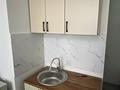 1-бөлмелі пәтер · 22 м², Кенесары хана 83/1, бағасы: 200 000 ₸ в Алматы, Бостандыкский р-н — фото 4
