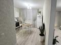 1-комнатная квартира · 50 м² · 2/14 этаж, Шаймерден Косшыгулулы 7 за 25 млн ₸ в Астане, Сарыарка р-н — фото 4