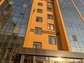 2-бөлмелі пәтер · 44.2 м² · 6/9 қабат, Партизанская 158/2, бағасы: 27.8 млн ₸ в Петропавловске — фото 30