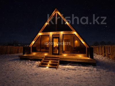 Отдельный дом · 3 комнаты · 80 м² · 25 сот., Семьиянова 73Б за 40 млн ₸ в Бобровка