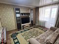 1-комнатная квартира, 40 м² по часам, Назарбаева 16 — Рио,ниш,орлеу,центральный рынок, парк за 1 500 〒 в Кокшетау — фото 7