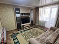 1-комнатная квартира · 40 м², Назарбаева 16 — Рио,ниш,орлеу,центральный рынок, парк за 1 500 ₸ в Кокшетау — фото 7
