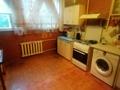 3-комнатная квартира · 65.5 м² · 1/9 этаж, мкр Орбита-3 за 44 млн ₸ в Алматы, Бостандыкский р-н — фото 13